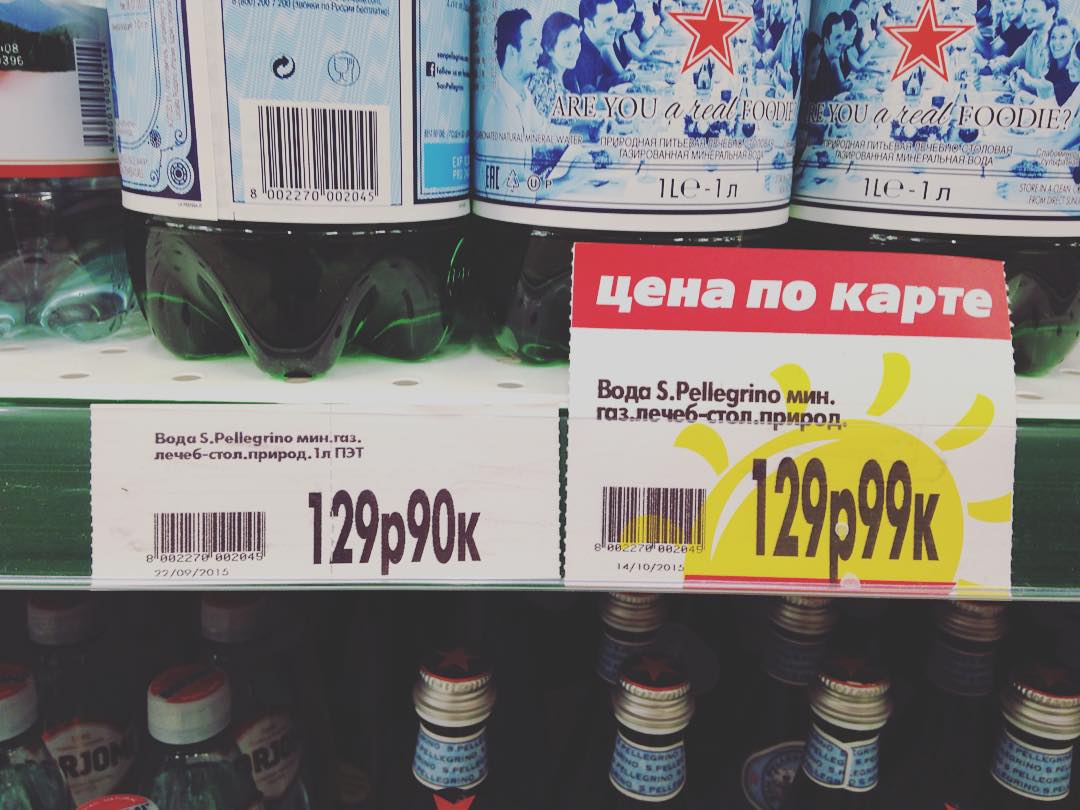 ОКЕЙ не окей