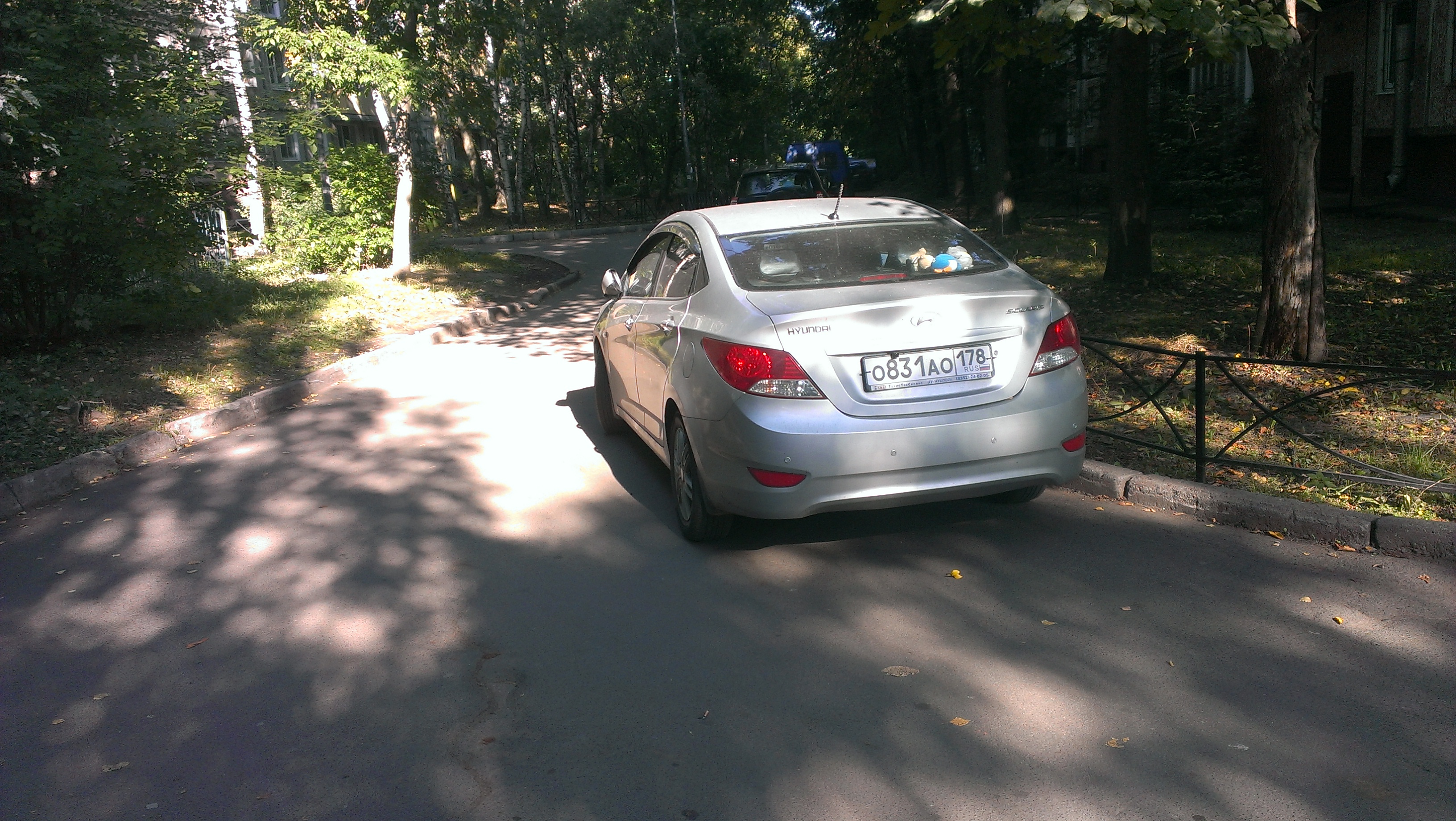 Утро. Парковка. Записка.