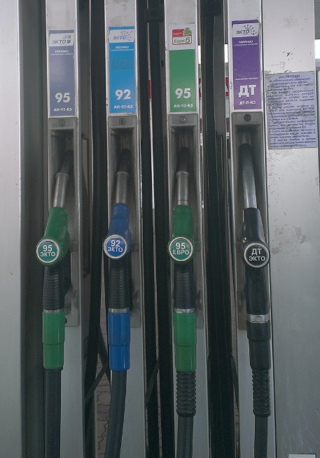 95м-92-95-ДТ