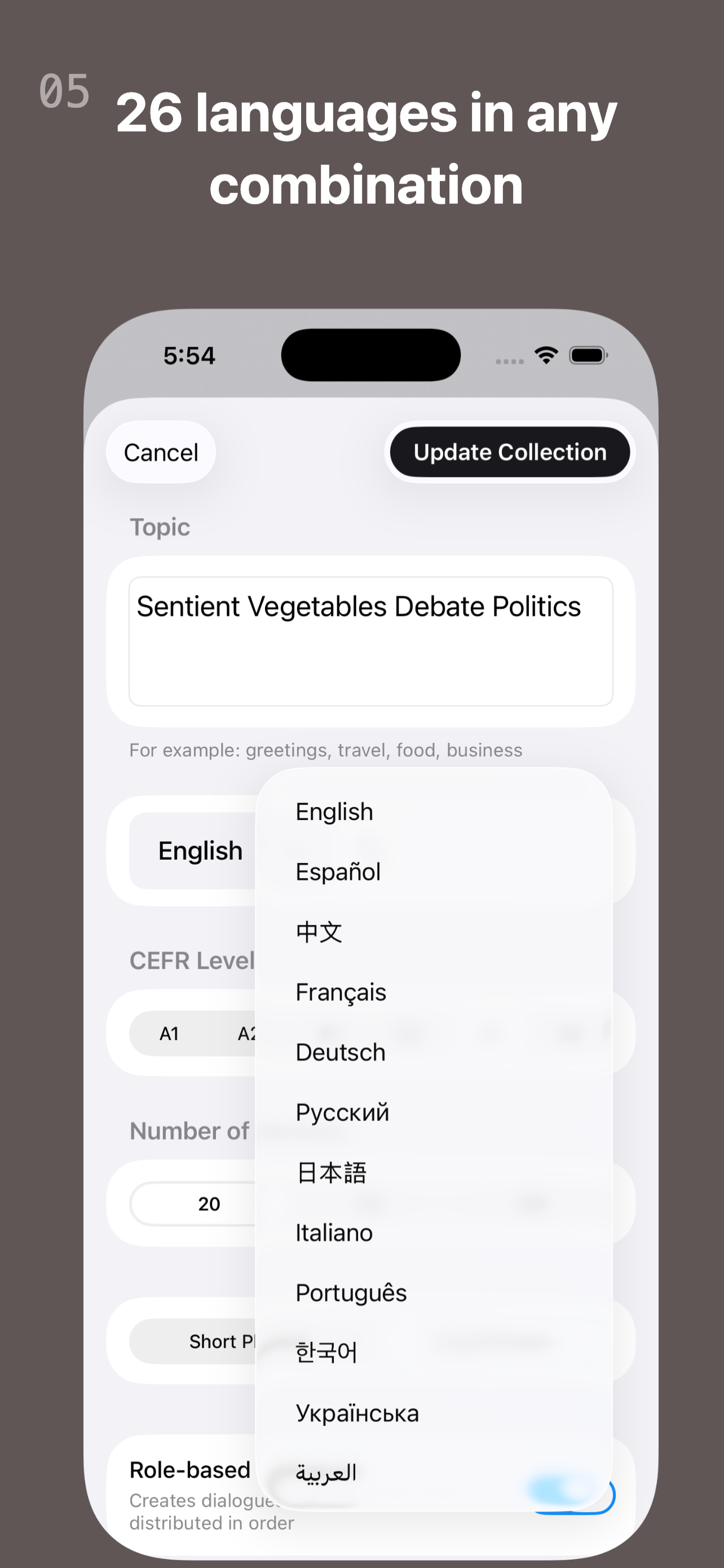 lexifun screenshot 4