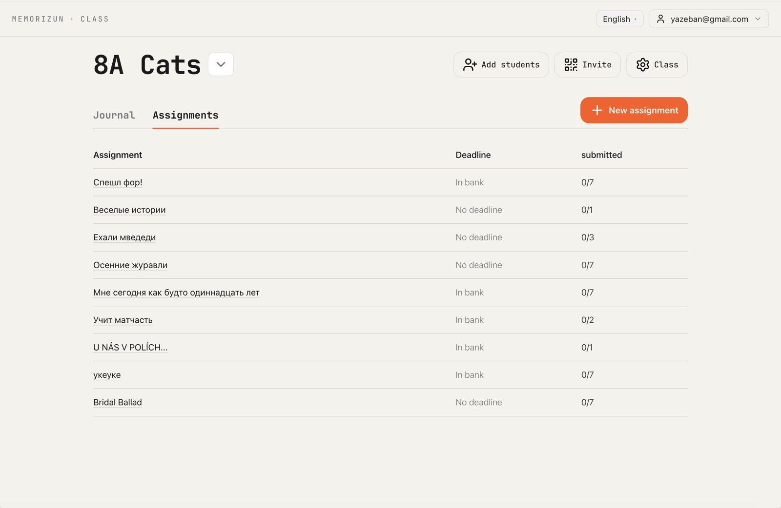 The Assignments tab — a list of poems handed to the class, each with a deadline and a submitted count