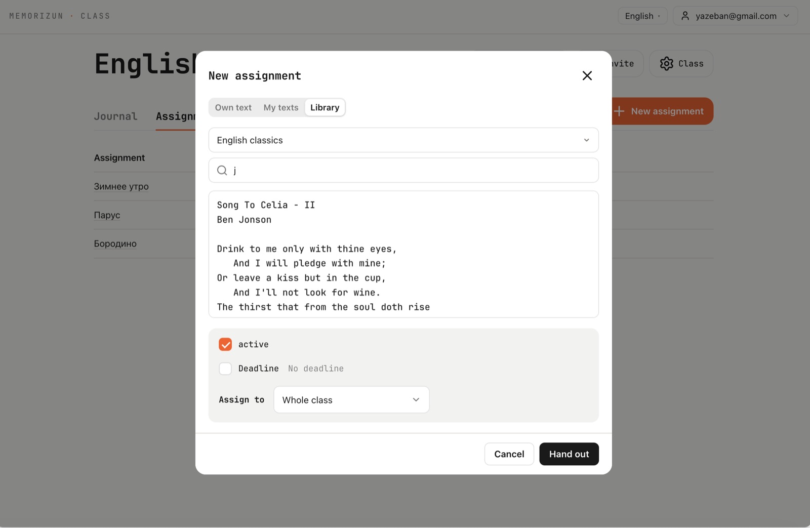New assignment dialog — Own text, My texts, and Library tabs; a public-domain poem selected from the Library, with an active checkbox and Assign to Whole class