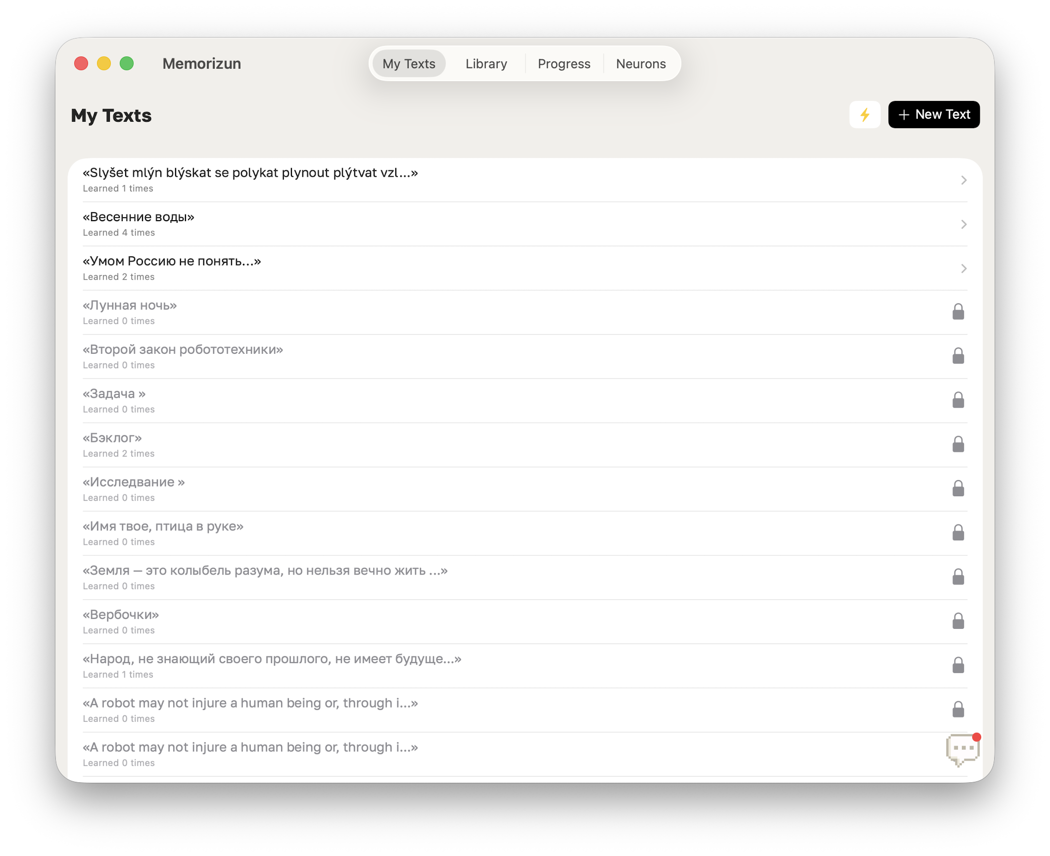 My Texts — the main content library with poems, lyrics, and custom texts, showing learning progress per item.
