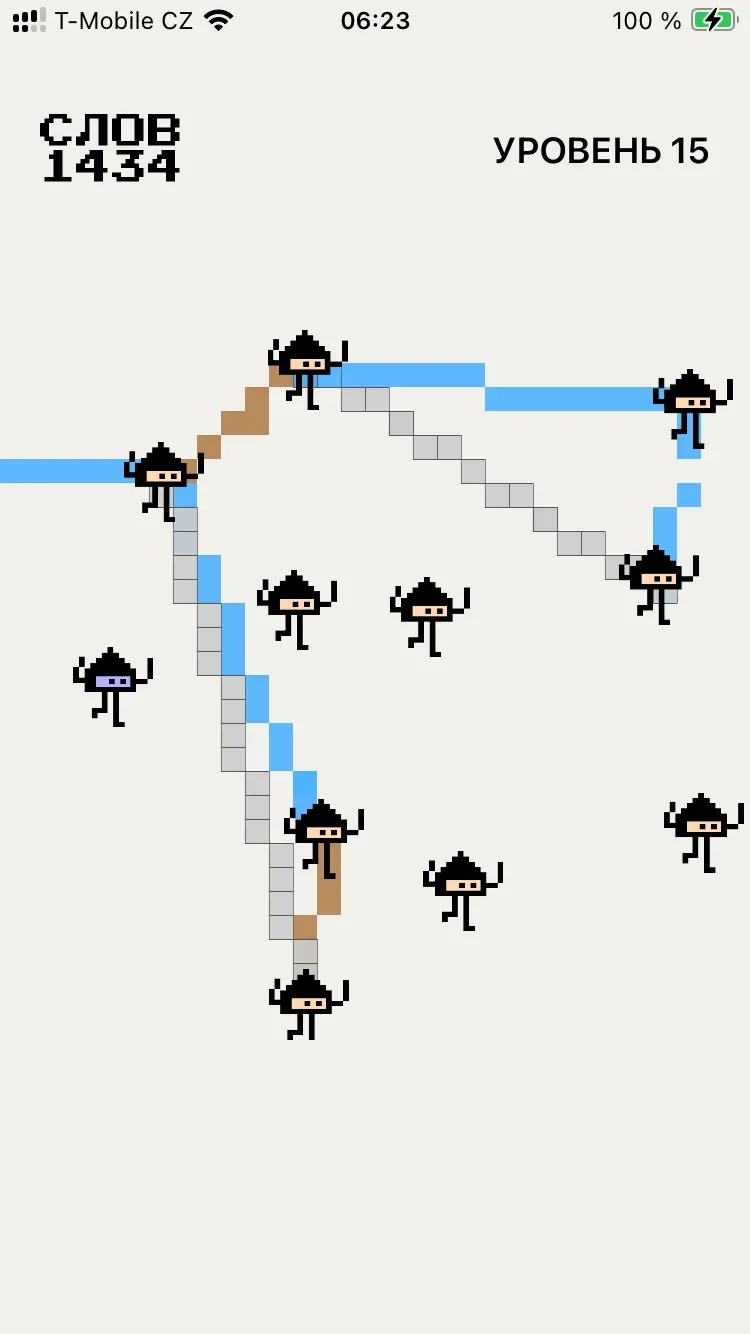 Pass 2: characters on diagonal roads.