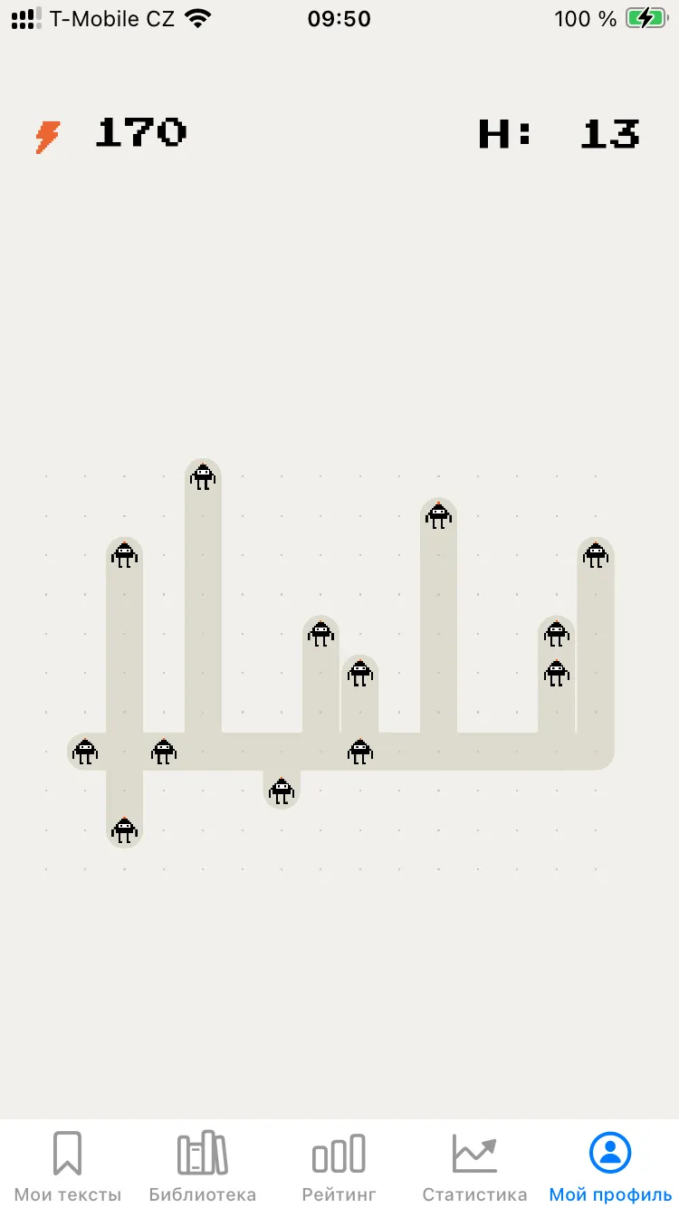Pass 3: wide readable roads with soft rounded ends.