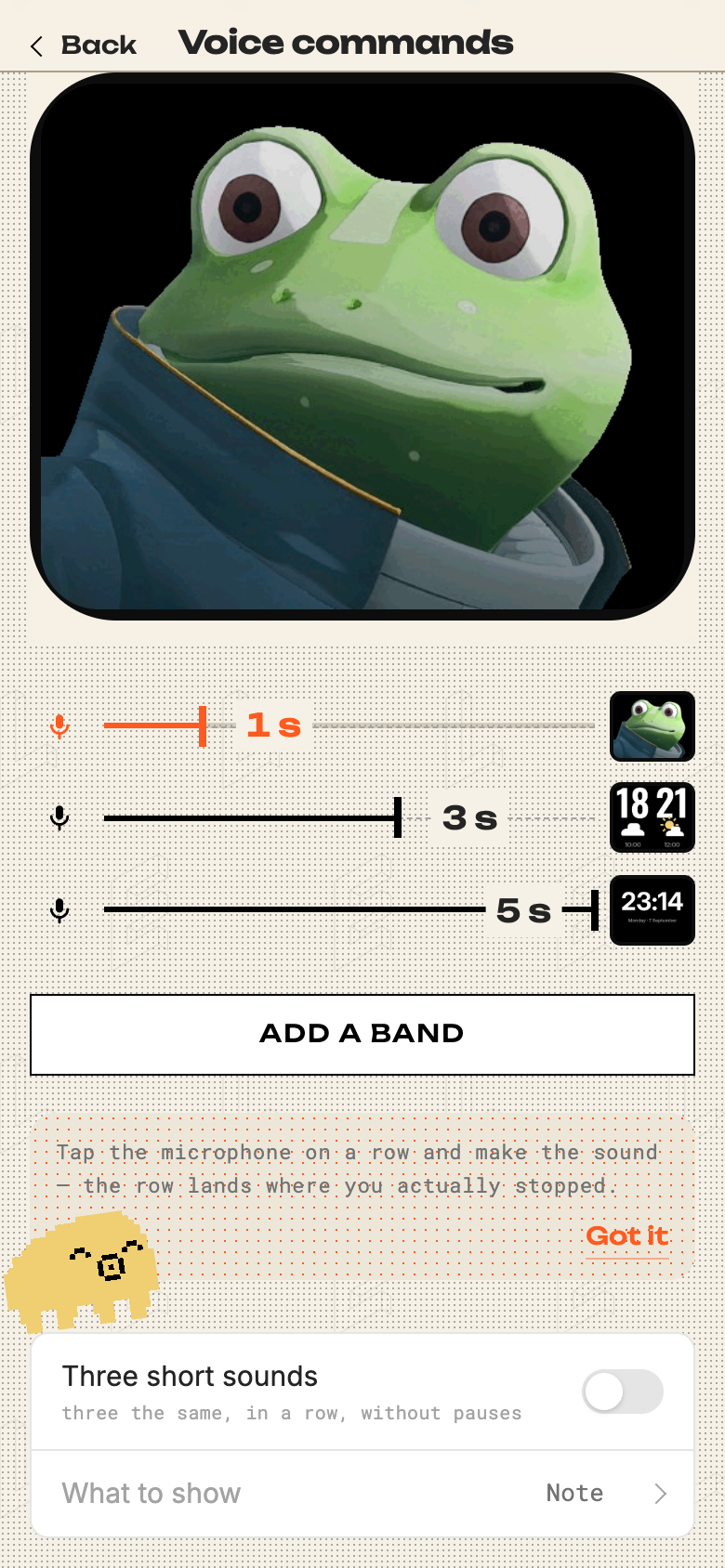 A recording in progress: the first row is orange and reads 1.6 s