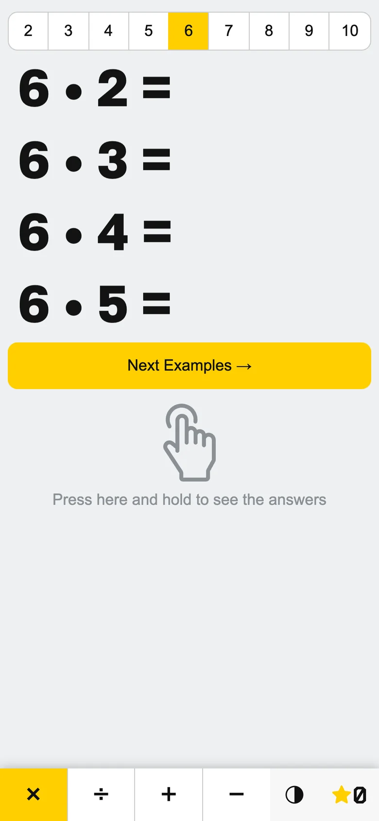 Mathfun set to multiplication, row 6: 6 • 2, 6 • 3, 6 • 4 and 6 • 5, no answers yet